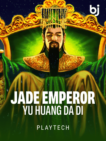 Jade Emperor Yu Huang Da Dipng screenshot