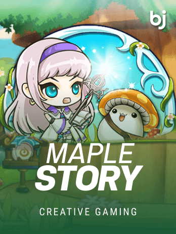 Maple Story screenshot